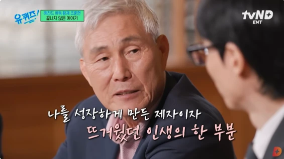 %EA%B7%B8%EB%A6%BC2.png?type=w1