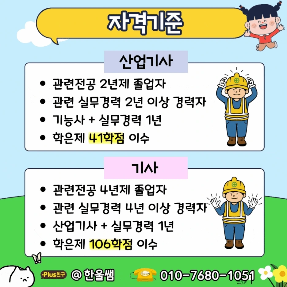 %EC%A0%9C%EB%AA%A9%EC%9D%84-%EC%9E%85%EB%A0%A5%ED%95%B4%EC%A3%BC%EC%84%B8%EC%9A%94_.gif?type=w1