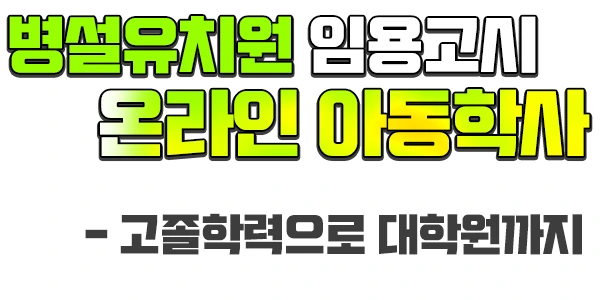 %ED%83%80%EC%9D%B4%ED%8B%80.jpg?type=w1