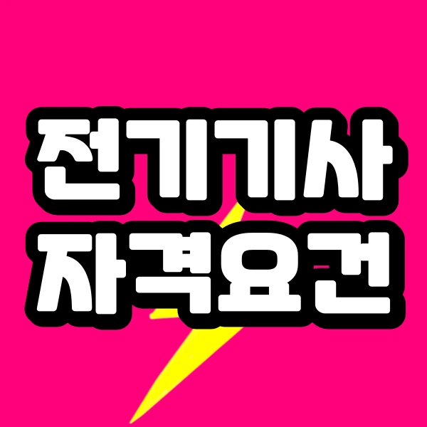 %EC%A0%9C%EB%AA%A9%EC%9D%84-%EC%9E%85%EB%A0%A5%ED%95%B4%EC%A3%BC%EC%84%B8%EC%9A%94_-001_(1).png?type=w773