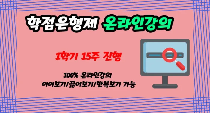 %EC%9D%B4%EB%AF%B8%EC%A7%806.jpg?type=w800