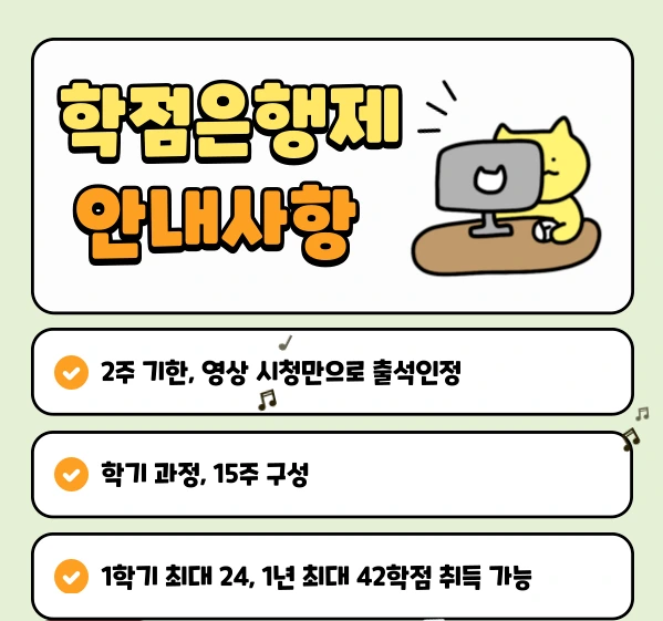 %EC%82%B0%EC%97%85%EA%B8%B0%EC%82%AC-%EC%98%A4%EA%B3%A4%EC%8C%A4-005.png?type=w1