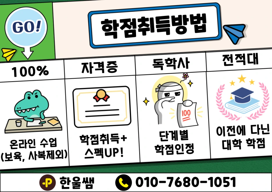 %EC%A0%9C%EB%AA%A9%EC%9D%84-%EC%9E%85%EB%A0%A5%ED%95%B4%EC%A3%BC%EC%84%B8%EC%9A%94_-001_(2).png?type=w1