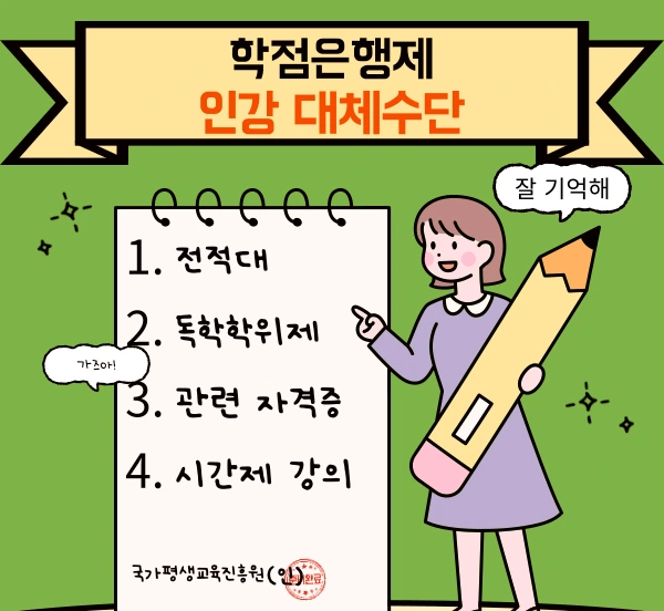 %EC%A0%9C%EB%AA%A9%EC%9D%84-%EC%9E%85%EB%A0%A5%ED%95%B4%EC%A3%BC%EC%84%B8%EC%9A%94_-003.png?type=w1