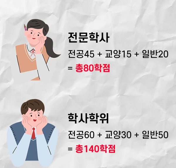 %E3%85%81%E3%84%B4%E3%85%87%E3%85%81%E3%84%B4%E3%85%87.jpg?type=w1