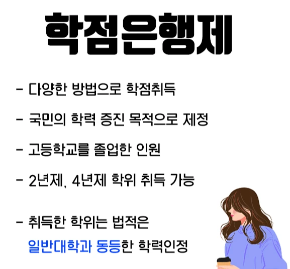 3.%ED%95%99%EC%9D%80%EC%A0%9C.jpg?type=w1