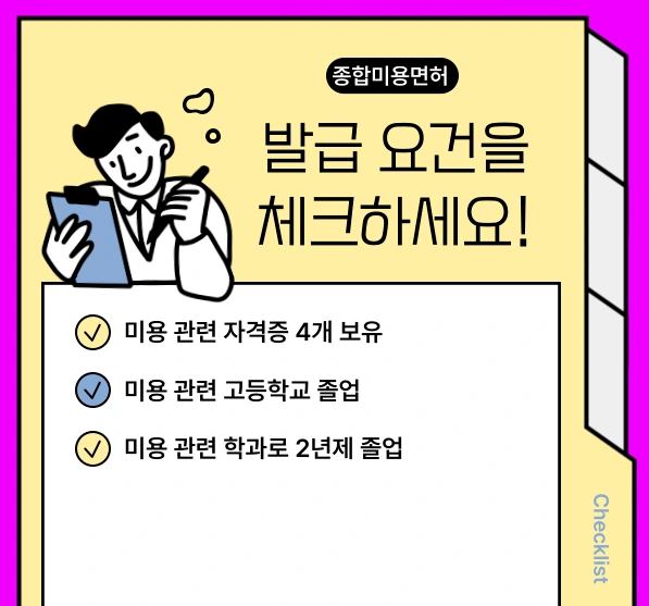 %EC%A0%9C%EB%AA%A9%EC%9D%84-%EC%9E%85%EB%A0%A5%ED%95%B4%EC%A3%BC%EC%84%B8%EC%9A%94_-003.png?type=w1