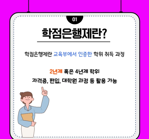 %EC%A0%9C%EB%AA%A9%EC%9D%84_%EC%9E%85%EB%A0%A5%ED%95%B4%EC%A3%BC%EC%84%B8%EC%9A%94_-002_(9).png?type=w1