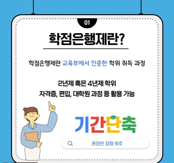 %EC%98%A4%EA%B3%A4%EC%8C%A4_%EC%82%AC%EC%9D%B4%EB%B2%84%EB%8C%80%ED%8E%B8%EC%9E%85-002.png?type=w1