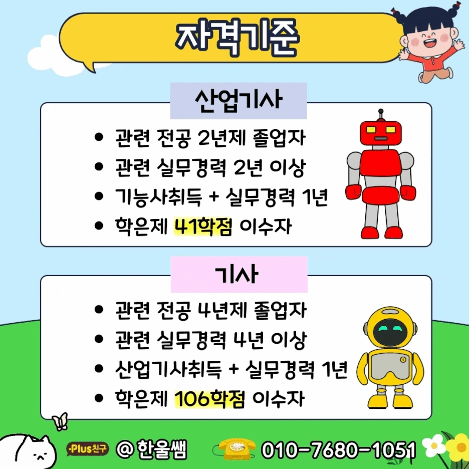 %EC%A0%9C%EB%AA%A9%EC%9D%84-%EC%9E%85%EB%A0%A5%ED%95%B4%EC%A3%BC%EC%84%B8%EC%9A%94_.gif?type=w1