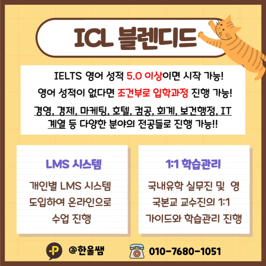 %EC%A0%9C%EB%AA%A9%EC%9D%84_%EC%9E%85%EB%A0%A5%ED%95%B4%EC%A3%BC%EC%84%B8%EC%9A%94_-001.png?type=w1