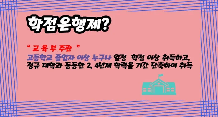 %EC%9D%B4%EB%AF%B8%EC%A7%805.jpg?type=w800