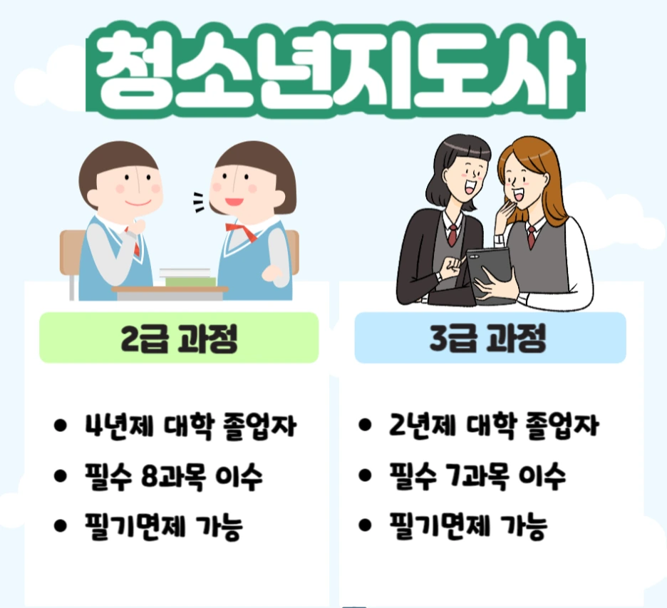 %E3%85%87%E3%85%87%E3%85%87%E3%85%87%E3%85%87.png?type=w1