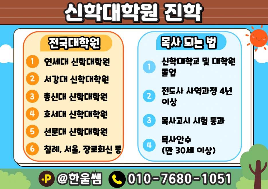 %EC%A0%9C%EB%AA%A9%EC%9D%84_%EC%9E%85%EB%A0%A5%ED%95%B4%EC%A3%BC%EC%84%B8%EC%9A%94_-001_(1).png?type=w1