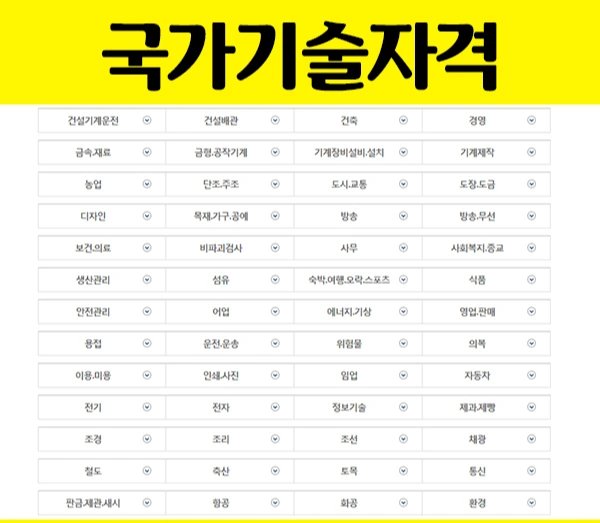 %E3%85%87%EB%A1%9C.jpg?type=w1