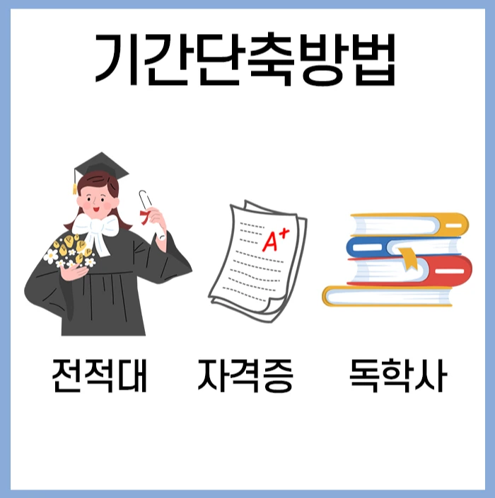 %E3%84%B4%E3%85%87%E3%84%B9.jpg?type=w1