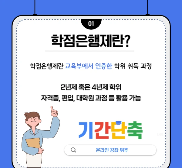 %EC%98%A4%EA%B3%A4%EC%8C%A4_%ED%95%B4%EA%B8%B0%EC%82%AC_80-002.png?type=w1