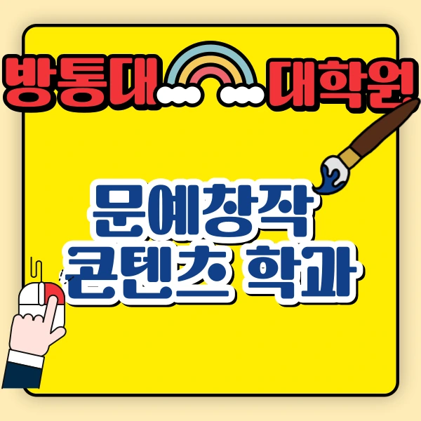 %EC%98%A4%EA%B3%A4%EC%8C%A4-%ED%85%9C%ED%94%8C%EB%A6%BF-001.png?type=w966