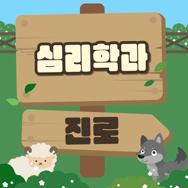 %EC%98%A4%EA%B3%A4%EC%8C%A4-%ED%8C%BB%EB%A7%90%EC%98%A4%ED%94%84%EB%8B%9D-001.png?type=w966