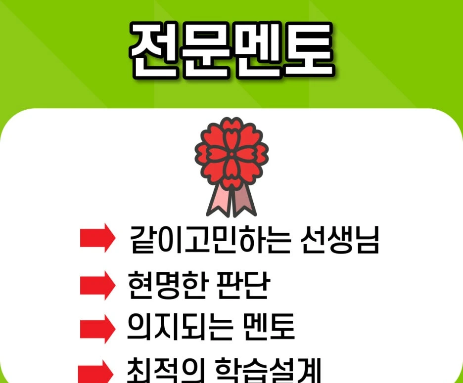 %EC%A0%9C%EB%AA%A9%EC%9D%84-%EC%9E%85%EB%A0%A5%ED%95%B4%EC%A3%BC%EC%84%B8%EC%9A%94.-005.jpg?type=w1