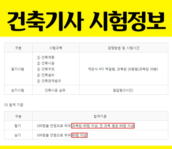 %EB%A1%9C.jpg?type=w1