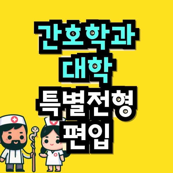 %EC%A0%9C%EB%AA%A9%EC%9D%84-%EC%9E%85%EB%A0%A5%ED%95%B4%EC%A3%BC%EC%84%B8%EC%9A%94_-001_(3).png?type=w966