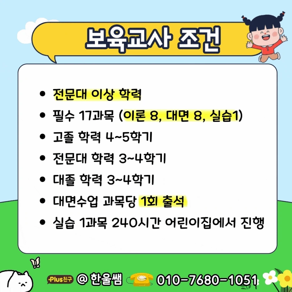 %EC%A0%9C%EB%AA%A9%EC%9D%84-%EC%9E%85%EB%A0%A5%ED%95%B4%EC%A3%BC%EC%84%B8%EC%9A%94_.gif?type=w1