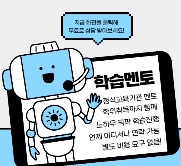 %EC%A0%9C%EB%AA%A9%EC%9D%84-%EC%9E%85%EB%A0%A5%ED%95%B4%EC%A3%BC%EC%84%B8%EC%9A%94_-009.png?type=w1