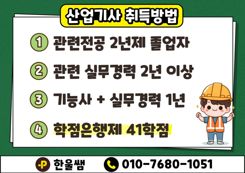 %E3%85%81%E3%84%B4.png?type=w1