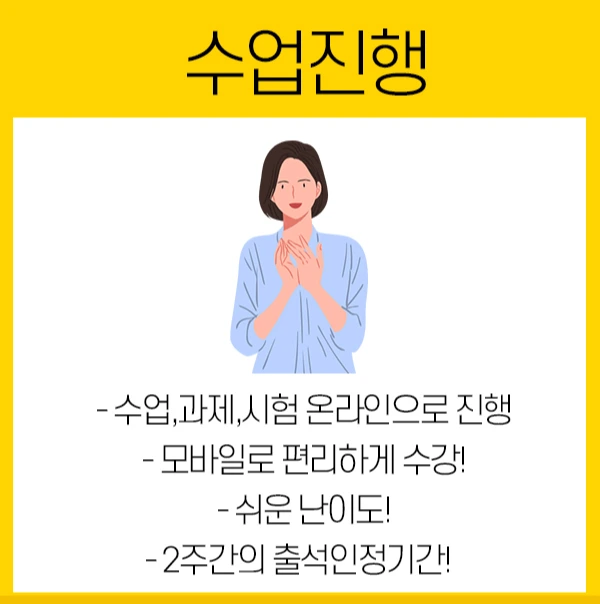 %EC%A7%84%ED%96%89.jpg?type=w1