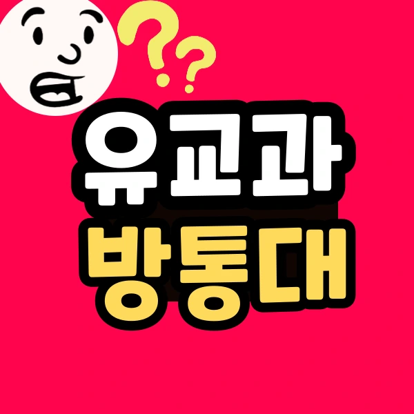 %EC%A0%9C%EB%AA%A9%EC%9D%84-%EC%9E%85%EB%A0%A5%ED%95%B4%EC%A3%BC%EC%84%B8%EC%9A%94_-001_(3).png?type=w966