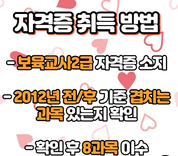 4%EB%B0%A9%EB%B2%95.png?type=w1