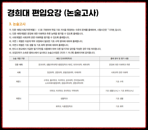 %EC%A0%9C%EB%AA%A9_%EC%97%86%EC%9D%8C-8.jpg?type=w1