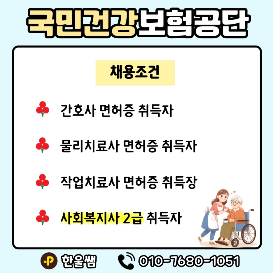 %EC%A0%9C%EB%AA%A9%EC%9D%84-%EC%9E%85%EB%A0%A5%ED%95%B4%EC%A3%BC%EC%84%B8%EC%9A%94_-001.png?type=w1