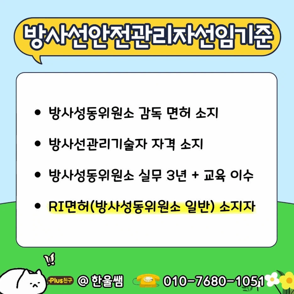 %EC%A0%9C%EB%AA%A9%EC%9D%84-%EC%9E%85%EB%A0%A5%ED%95%B4%EC%A3%BC%EC%84%B8%EC%9A%94_.gif?type=w1