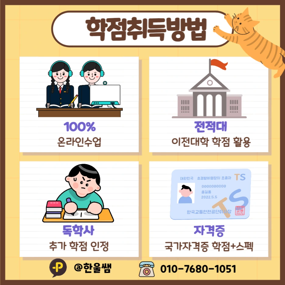 %EC%A0%9C%EB%AA%A9%EC%9D%84_%EC%9E%85%EB%A0%A5%ED%95%B4%EC%A3%BC%EC%84%B8%EC%9A%94_-001_(1).png?type=w1