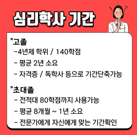 5.%EA%B8%B0%EA%B0%84.jpg?type=w1