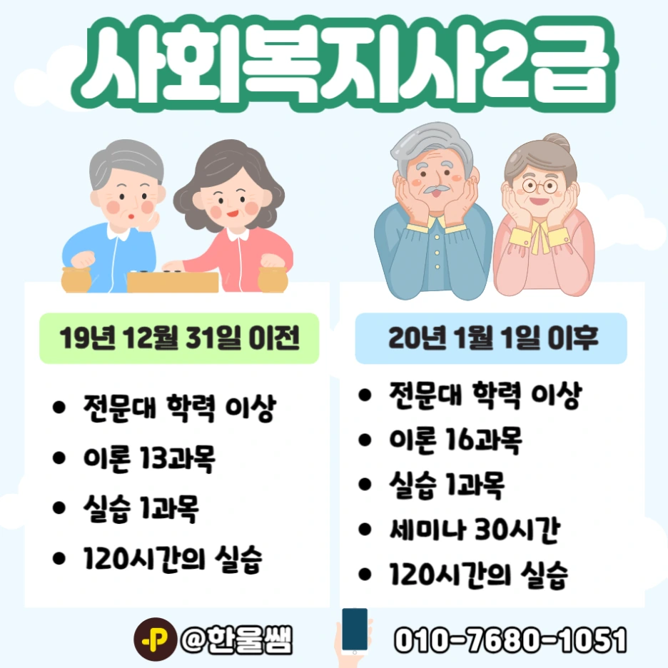 %EC%A0%9C%EB%AA%A9%EC%9D%84_%EC%9E%85%EB%A0%A5%ED%95%B4%EC%A3%BC%EC%84%B8%EC%9A%94_-001.png?type=w1