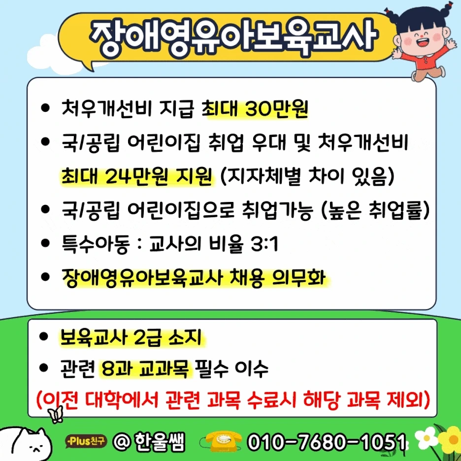 %EC%A0%9C%EB%AA%A9%EC%9D%84-%EC%9E%85%EB%A0%A5%ED%95%B4%EC%A3%BC%EC%84%B8%EC%9A%94_.gif?type=w1