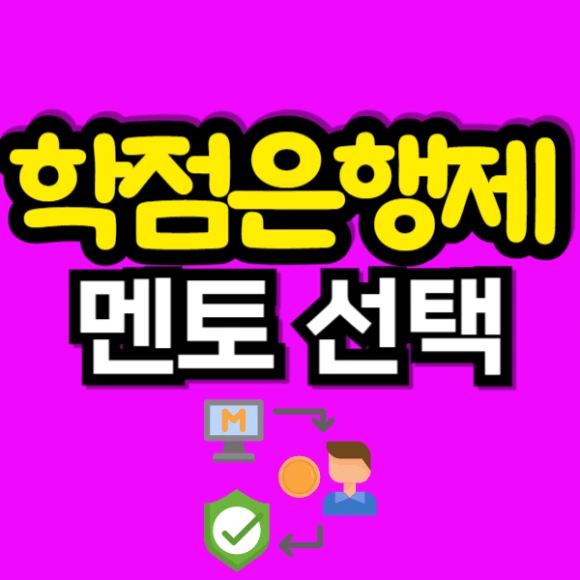 %EC%A0%9C%EB%AA%A9%EC%9D%84_%EC%9E%85%EB%A0%A5%ED%95%B4%EC%A3%BC%EC%84%B8%EC%9A%94_-001_-_2025-03-25T145555.249.png?type=w580