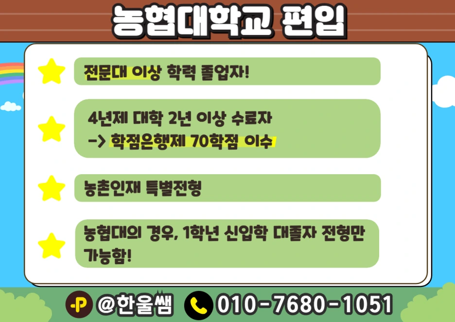 %EC%A0%9C%EB%AA%A9%EC%9D%84_%EC%9E%85%EB%A0%A5%ED%95%B4%EC%A3%BC%EC%84%B8%EC%9A%94_-001_(1).png?type=w1