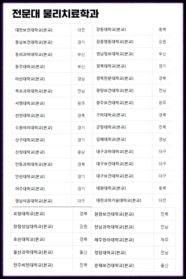 %EC%A0%9C%EB%AA%A9_%EC%97%86%EC%9D%8C-2.jpg?type=w1