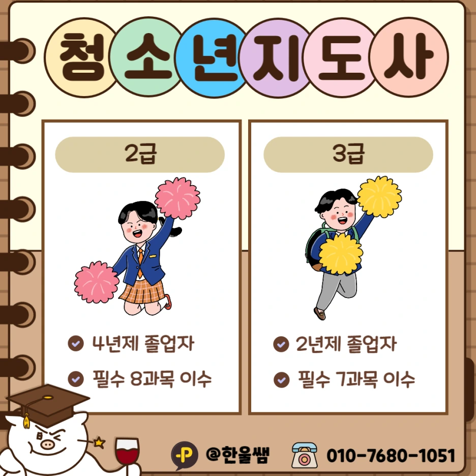 %EC%A0%9C%EB%AA%A9%EC%9D%84_%EC%9E%85%EB%A0%A5%ED%95%B4%EC%A3%BC%EC%84%B8%EC%9A%94_-001.png?type=w1