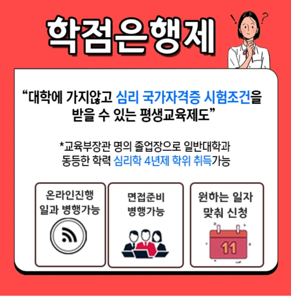 3.%ED%95%99%EC%9D%80%EC%A0%9C.jpg?type=w1