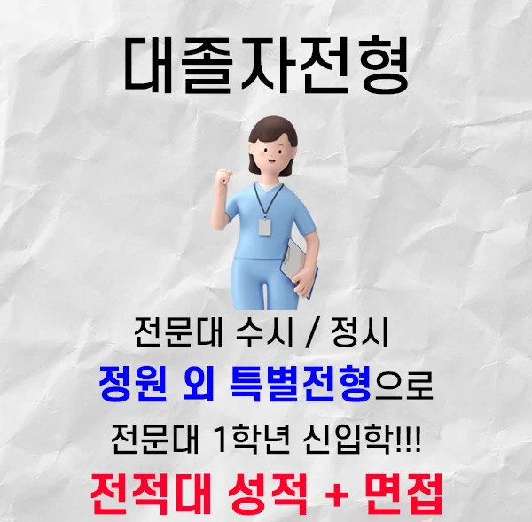 %E3%84%B4%E3%85%87.jpg?type=w1