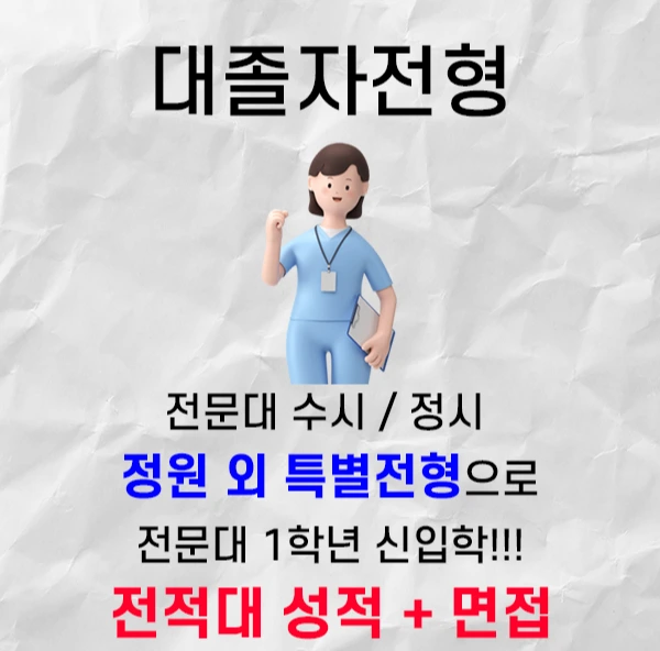 %E3%84%B4%E3%85%87.jpg?type=w1