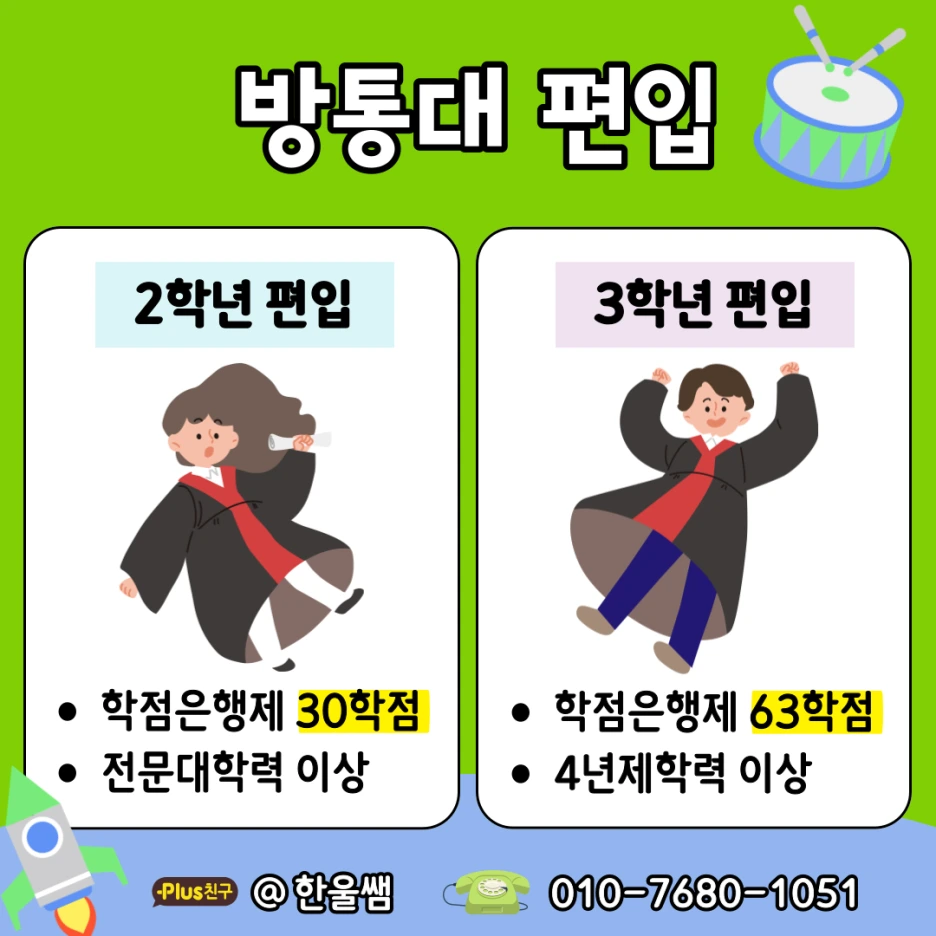 %EC%A0%9C%EB%AA%A9%EC%9D%84-%EC%9E%85%EB%A0%A5%ED%95%B4%EC%A3%BC%EC%84%B8%EC%9A%94_-001.png?type=w1