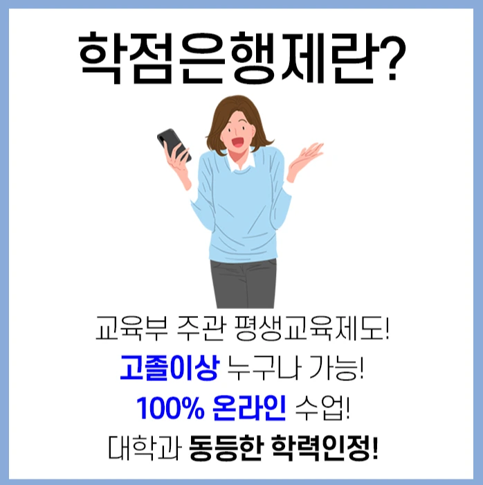 %E3%85%81%E3%84%B4%EC%95%84%E3%85%A3%E3%84%B9.jpg?type=w1