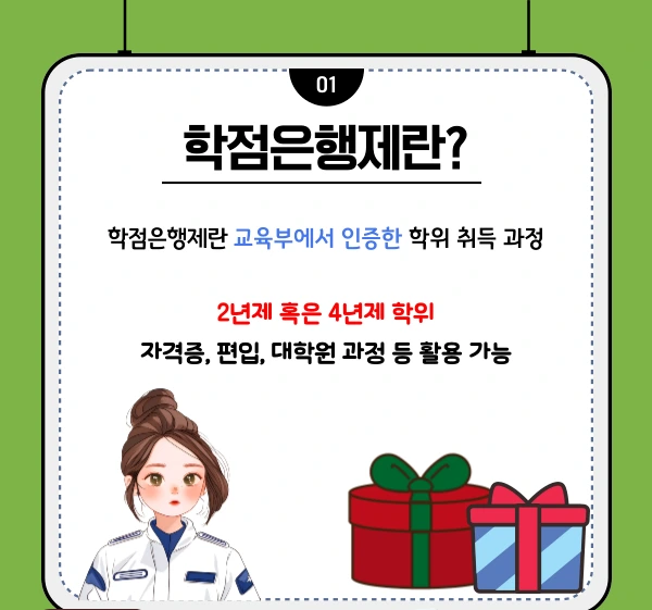 %EC%98%A4%EA%B3%A4%EC%8C%A4-%EC%9E%90%EB%8F%99%EC%B0%A8%EC%A0%95%EB%B9%84-002.png?type=w1