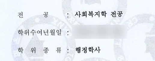 SE-af96e3a1-d29d-4650-b0a6-92e03cc5001e.png?type=w1